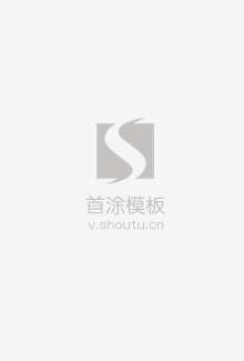 逐玉